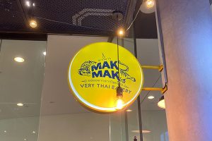Illuminated sign produced by Imagesource for TLC Projects for Mak Mak Thai Eatery in Perth